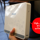 Image for article titled Asus Admits That a Virus Shipped With Some Eee Box Mini PCs